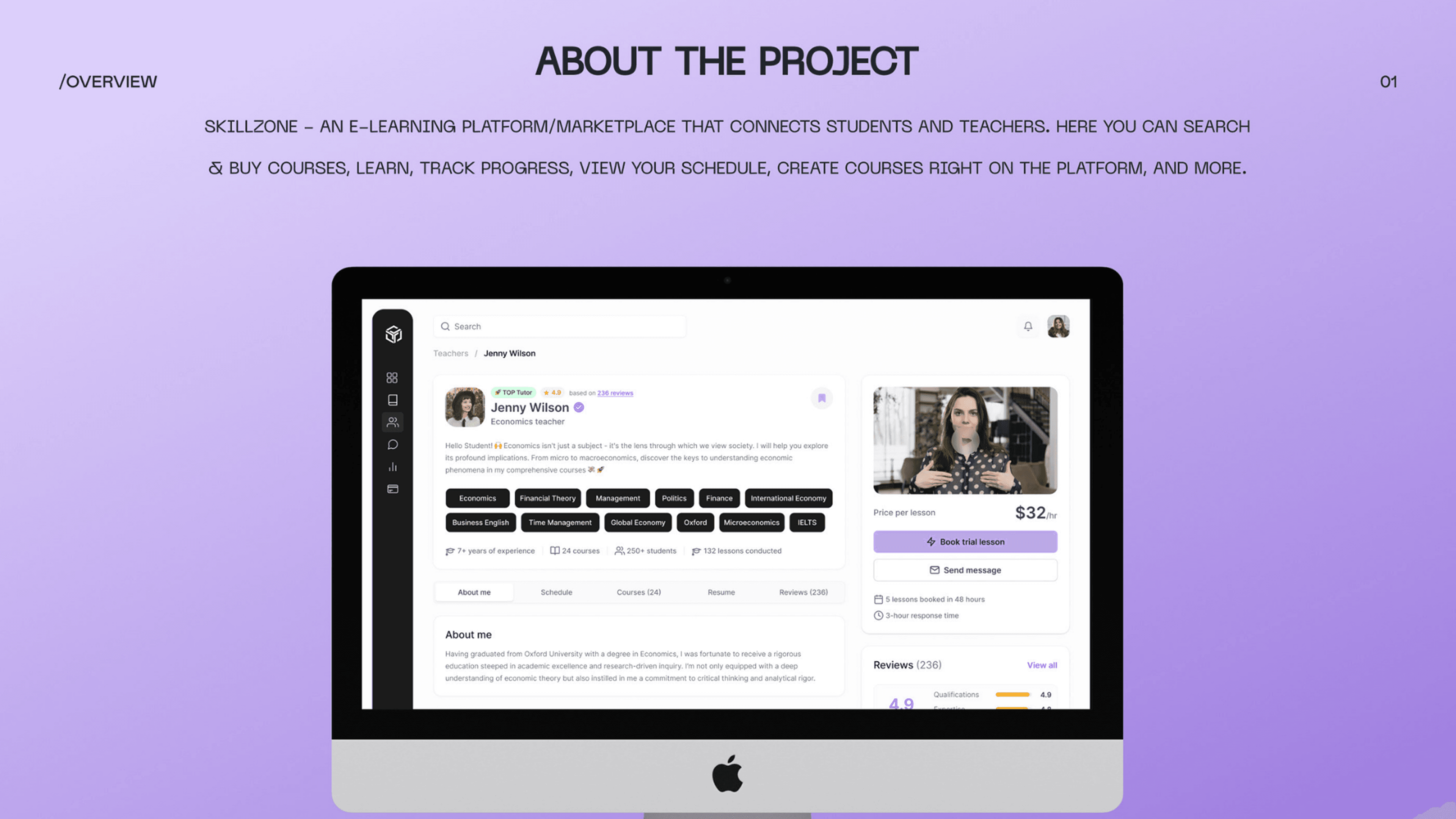 Skillzone product overview frame with teacher profile preview