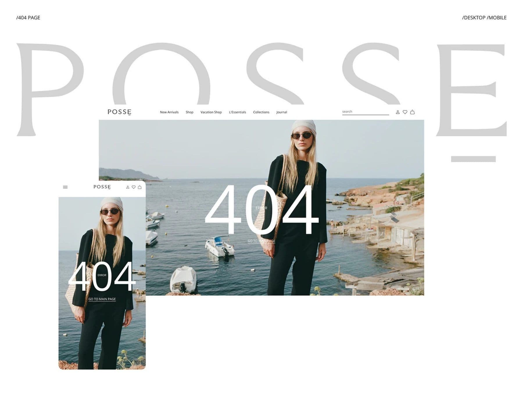 POSSE project frame 8
