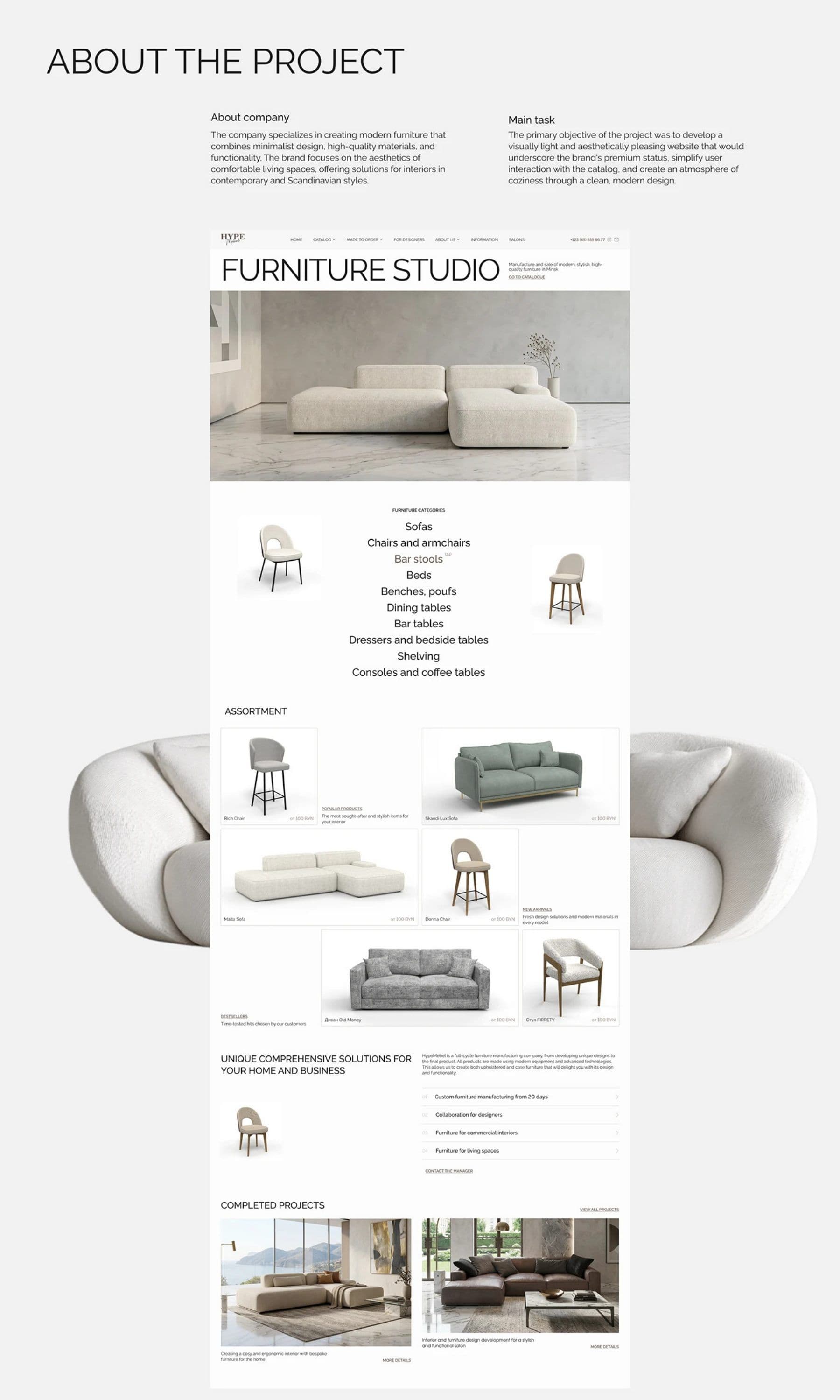 Hype Furniture Studio project frame 1