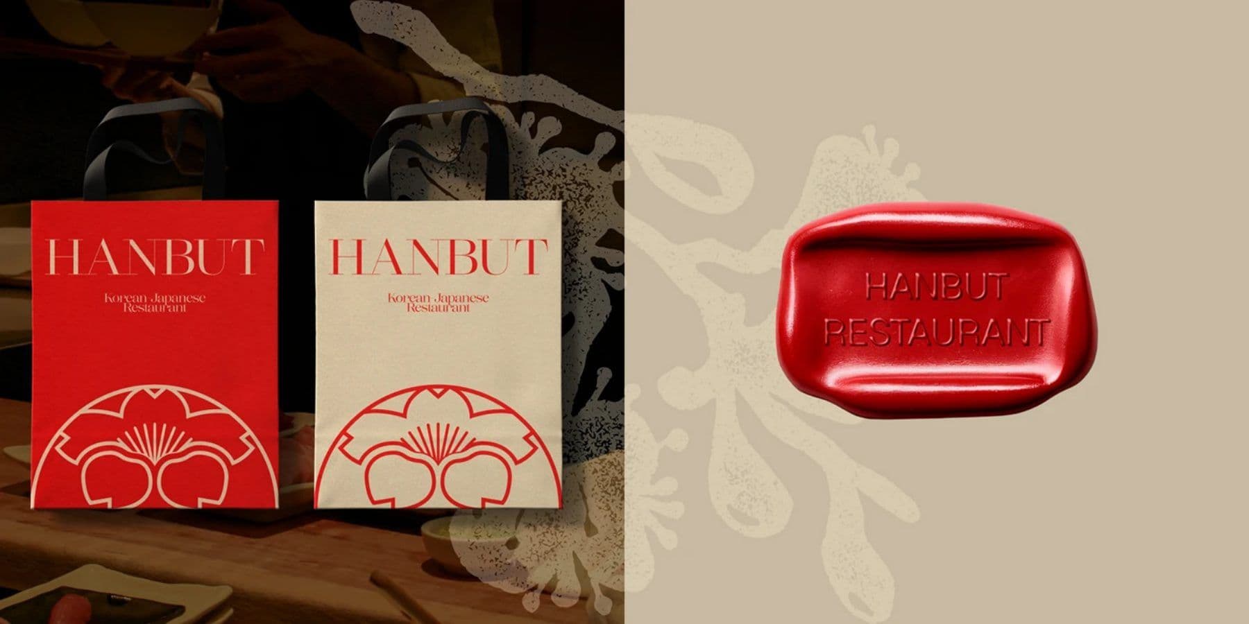 Hanbut Experience project frame 6